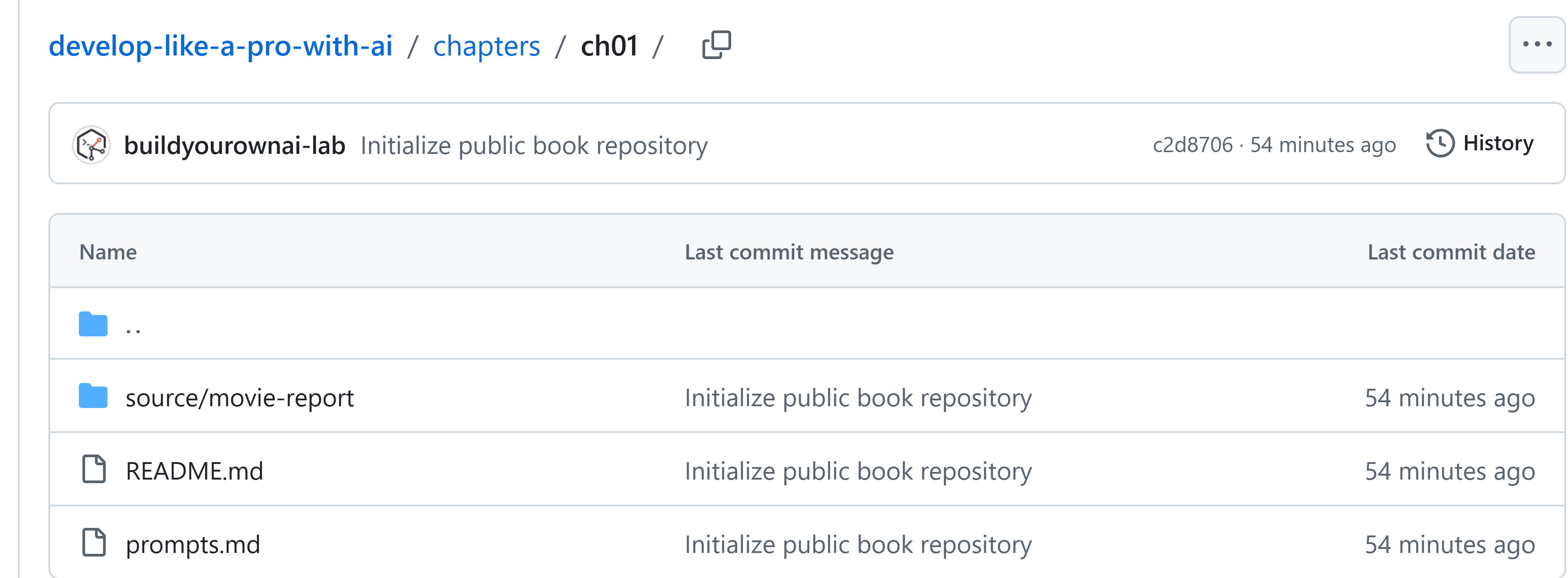 화면 A-2 | 1장 자료 폴더 --- GitHub 본문의 develop-like-a-pro-with-ai/chapters/ch01 경로와 Source·README·요청문을 함께 확인합니다.